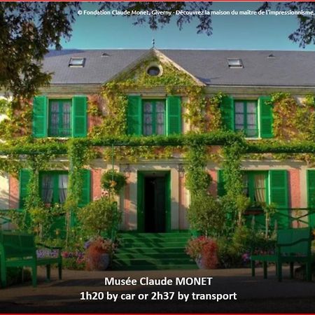 Maison Cosy 15 Mn Paris - Linges Hotel Confort 圣吉欧梅斯 外观 照片